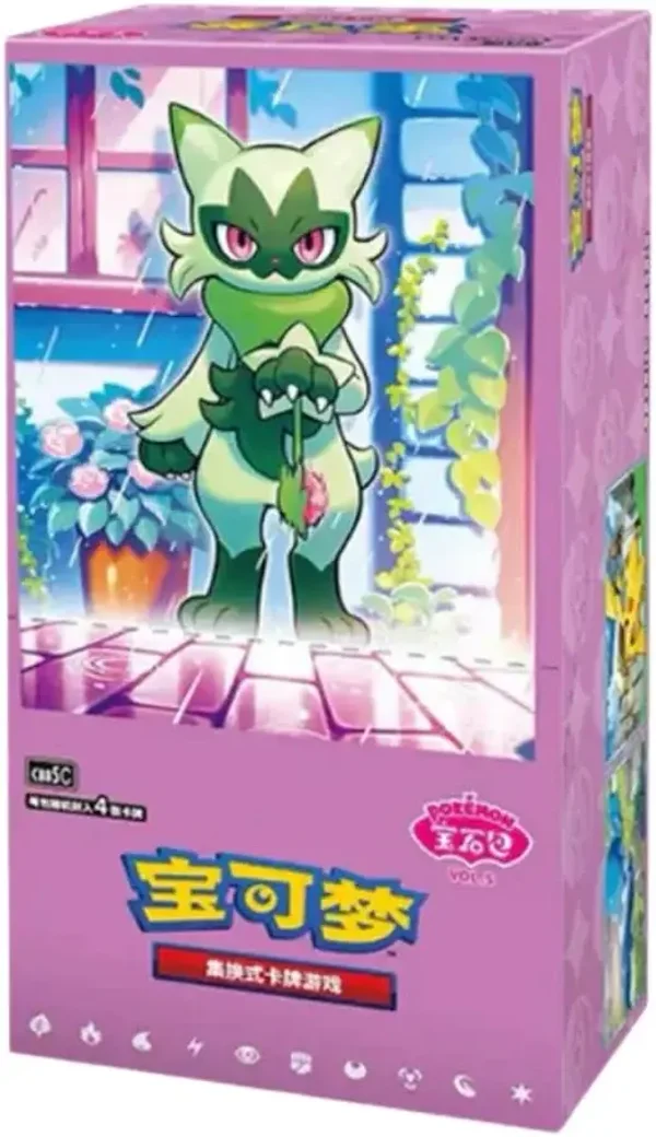 Pokemon Gem Pack Volume 5 Booster Box Chinees