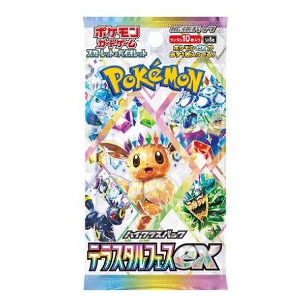 Pokemon Terastal Festival Booster Pack
