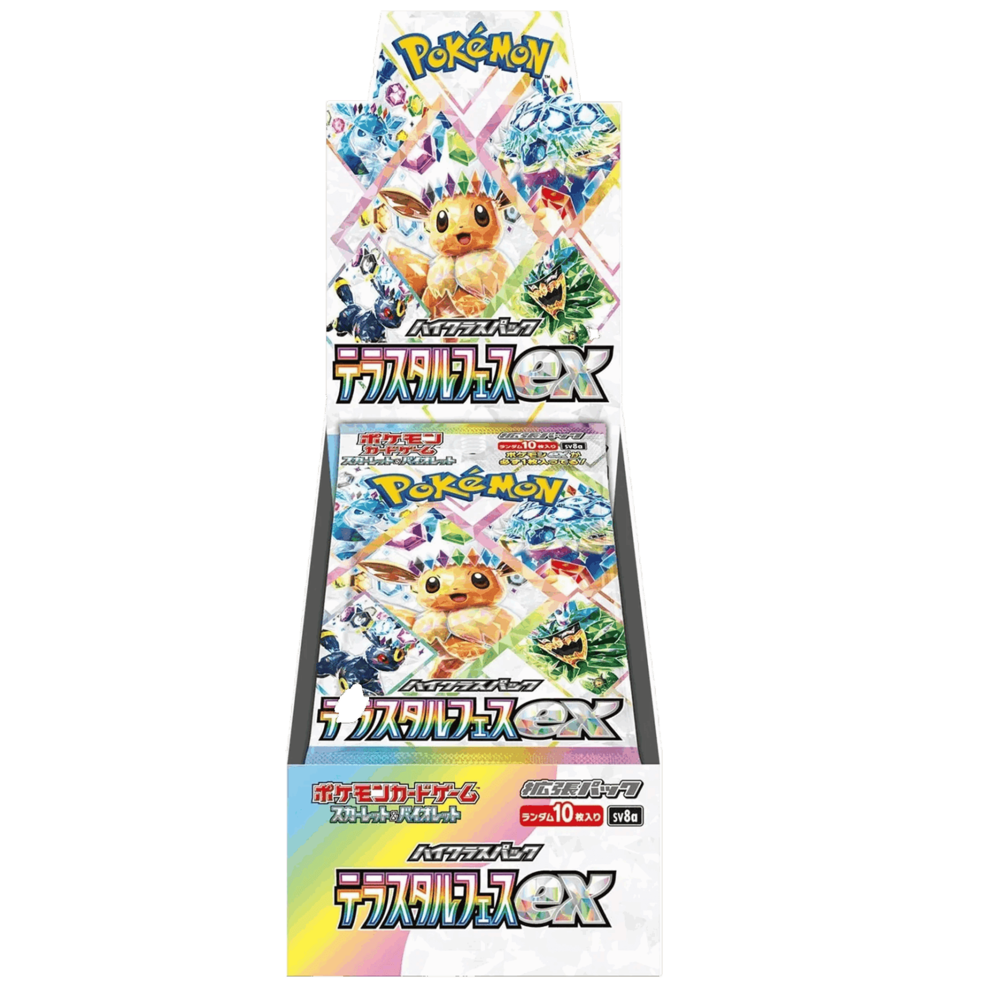 Pokemon Terastal Festival Booster Box Japans
