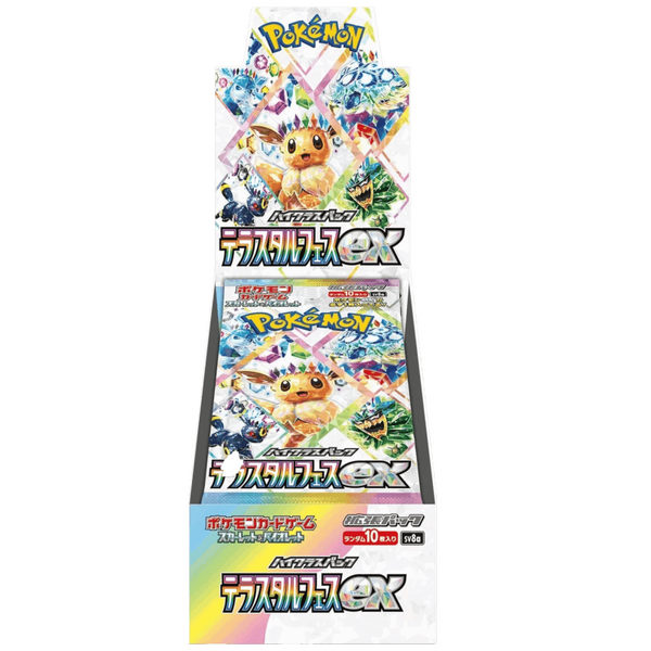 Pokemon Terastal Festival Booster Box Japans