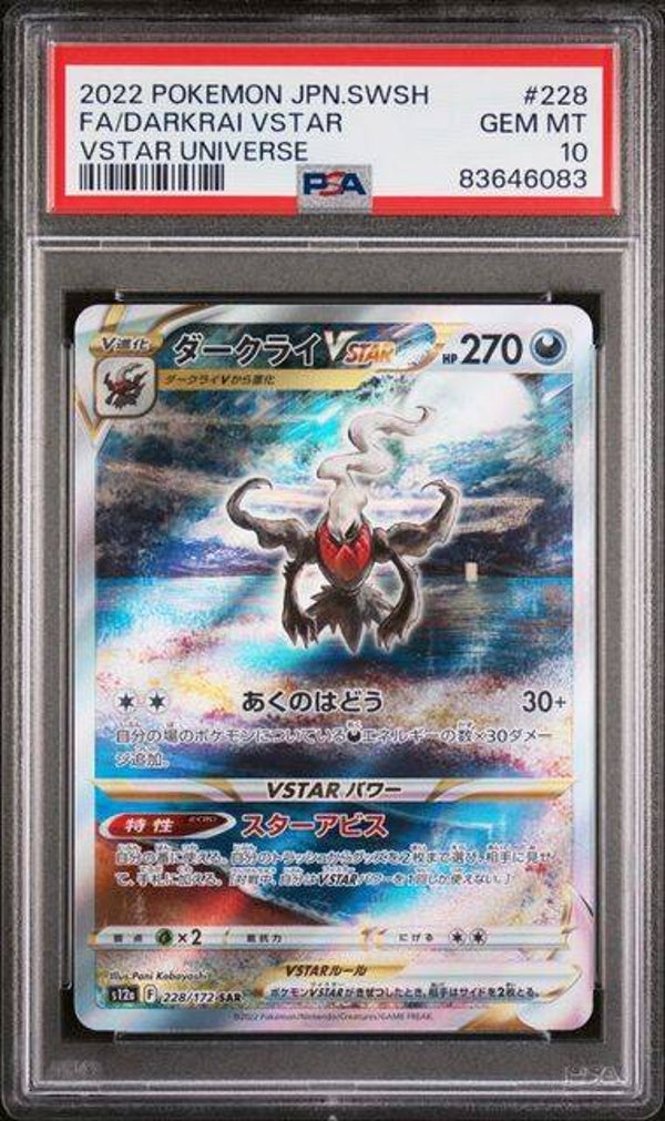 Darkrai VSTAR #228 Vstar Universe PSA 10