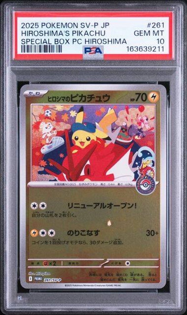 Hiroshima's Pikachu #261 Special Box Promo PSA 10