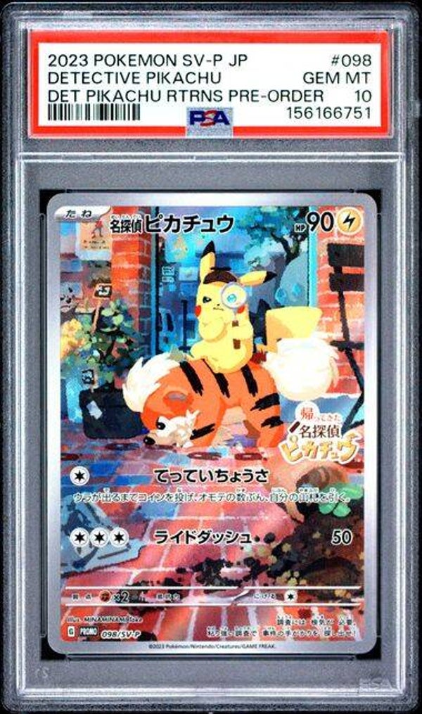 Detective Pikachu #098 SVP Promo PSA 10