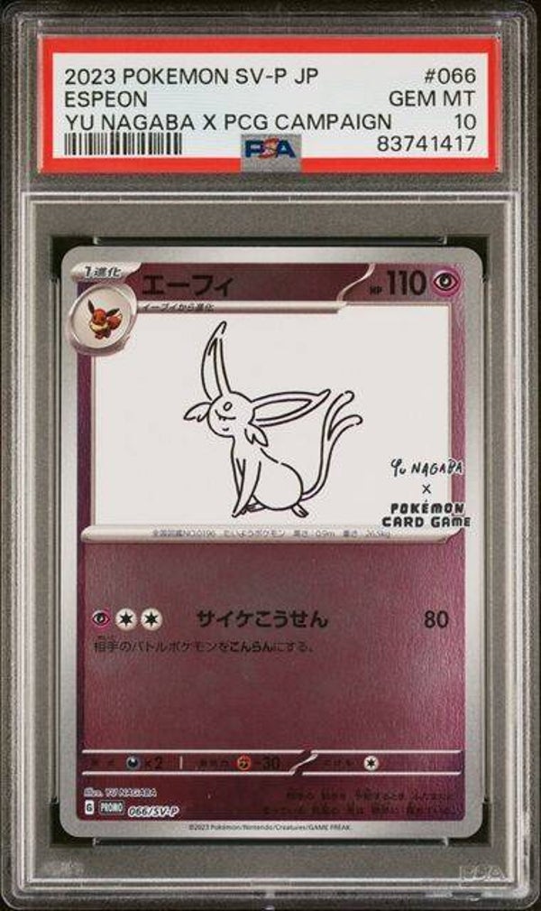 Espeon #066 SV-P Promo PSA 10