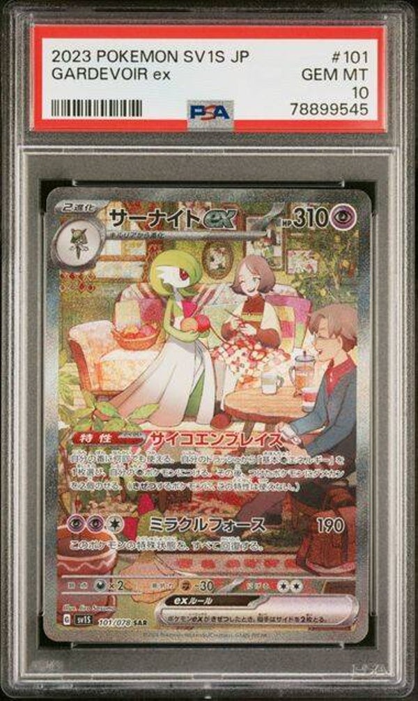 Gardevoir ex #101 Scarlex EX PSA 10