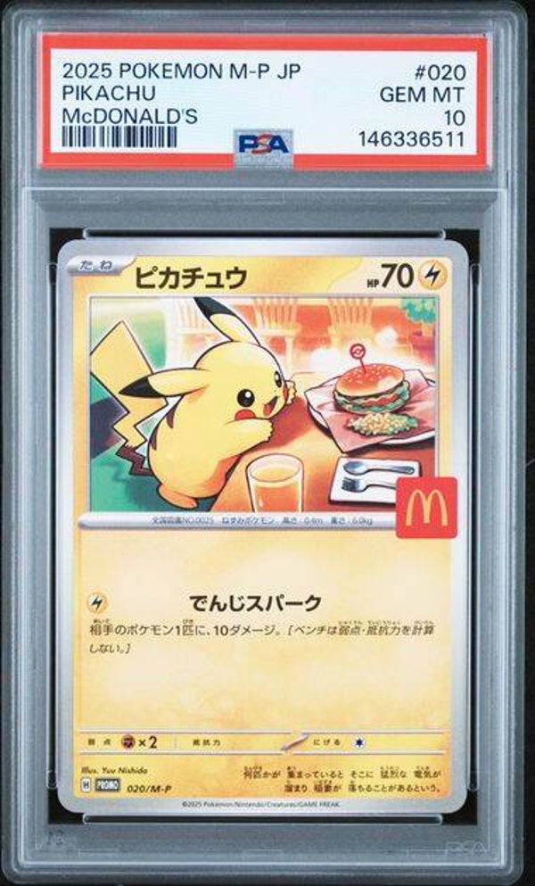 Pikachu #020 M-P Promo PSA 10
