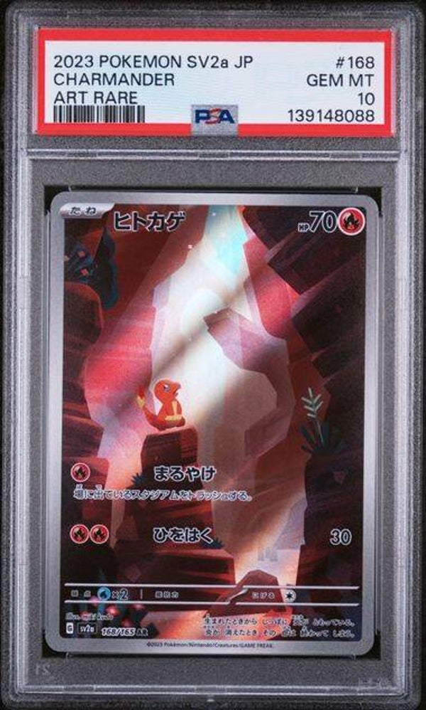 Charmander #168 Pokemon 151 sv2a PSA 10
