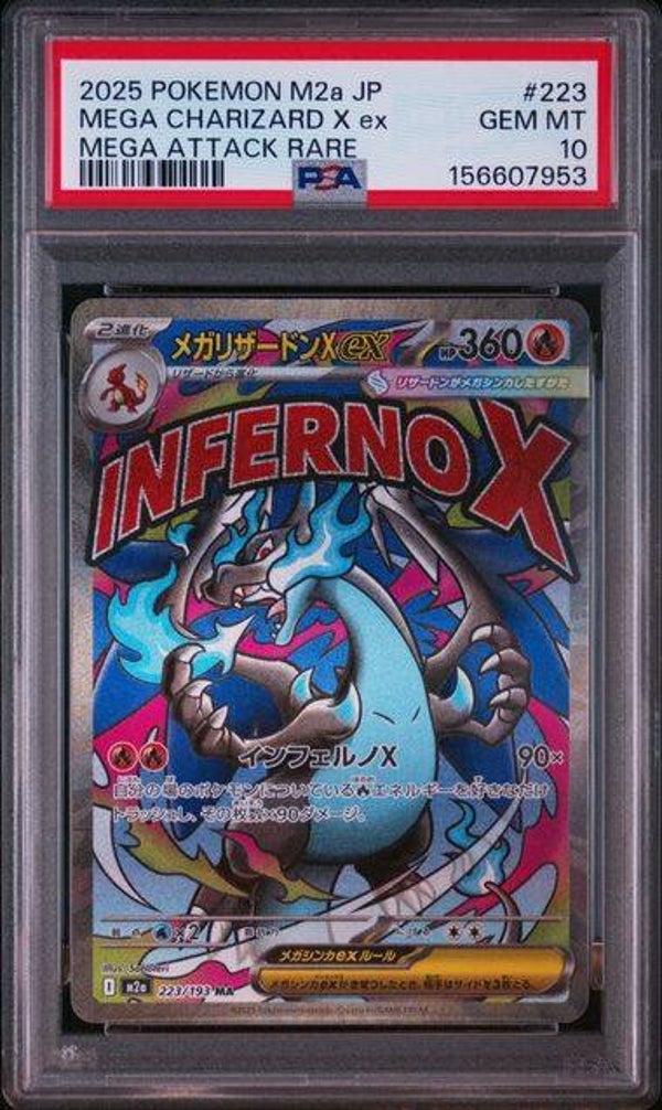 Mega Charizard X ex #223 Mega Dream PSA 10