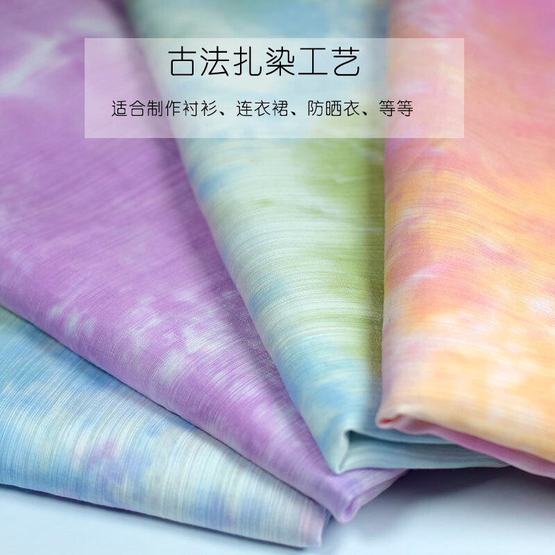 Colourful Ink Gradient Printing Long Bamboo Tie Dye Fabric Silk Cotton