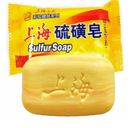 Shanghai Sulphur Soap 85g China Medicated Soap Acne Bath Removing