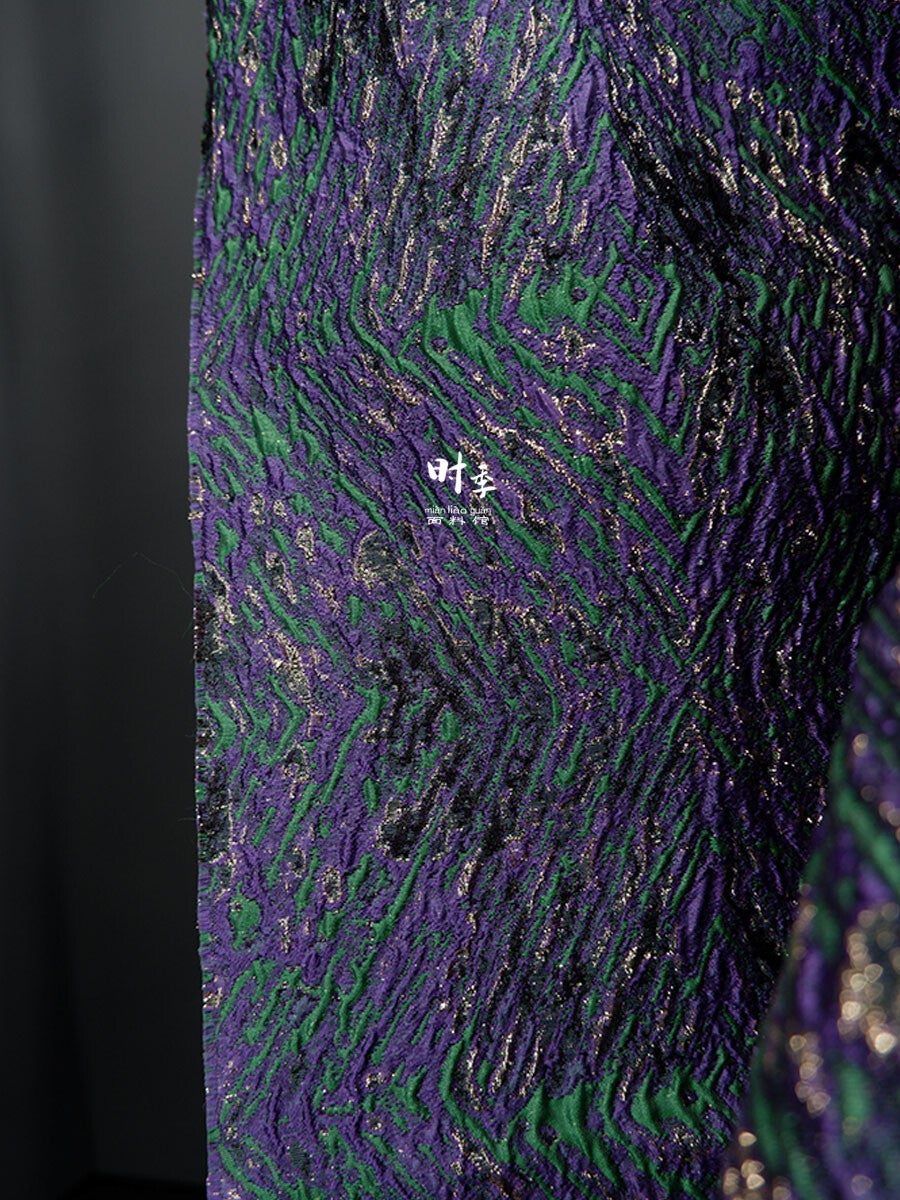 Colorful Blend Jacquard Fabric Back Lettering Geometric Pattern