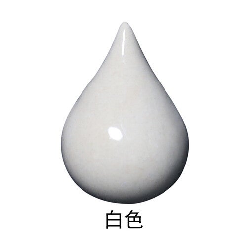 20 Color 300ml Pottery Glaze Medium Temperature Electric Kiln