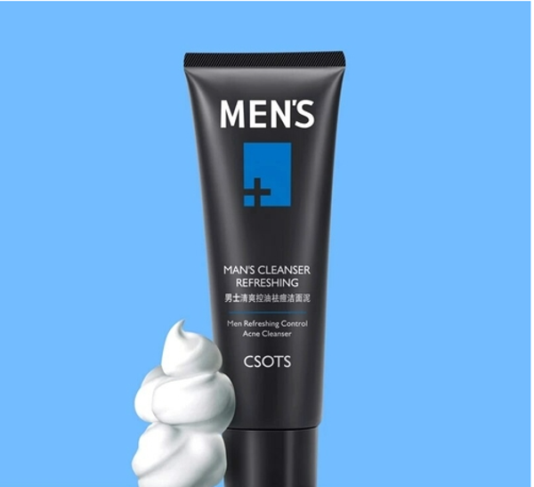 Mens Volcanic Mud Facial Cleanser Face Washing Oil Control Anti Dirt