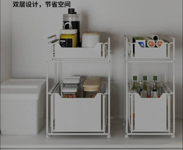 Kitchen Sink Shelf Storage Floor-standing Shelf Multifunctional
