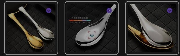 ACCHINGE 304 stainless steel flat bottomed spoon for home soup Chinese western