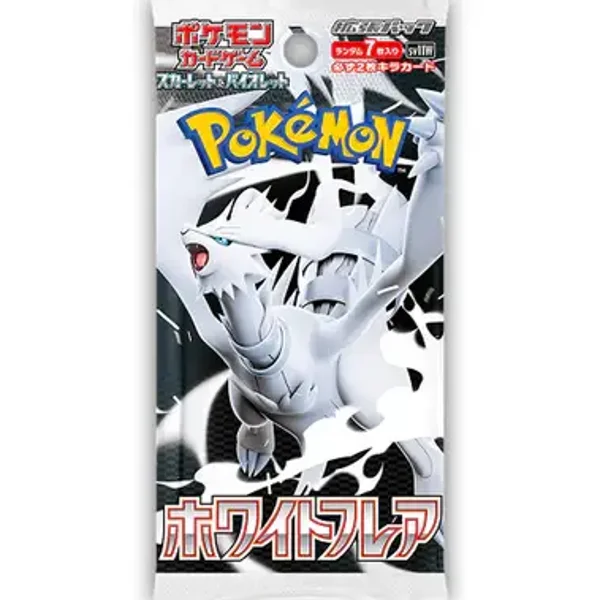 White Flare booster pakke Japansk