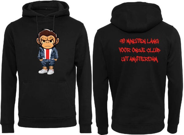 Casual x 020 Hoodie Kids