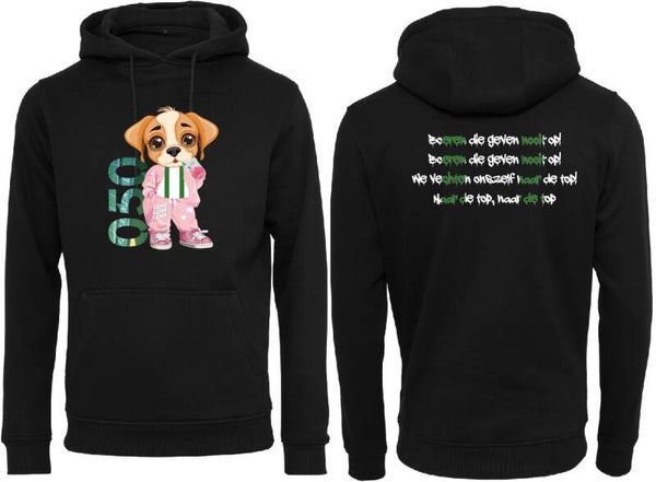 Ladies 050 Groningen x Boeren geven nooit op Hoodie