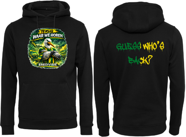 SPECIAL EDITION 070 x Guess Who's Back Hoodie kids