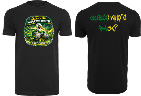 SPECIAL EDITION 070 x Guess Who's Back shirt kids