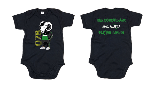 Romper 078 x Dordrecht