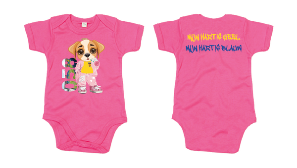 Ladies Romper 058 x Leeuwarden