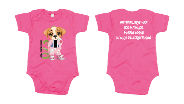 Ladies Romper 073 x Den Bosch