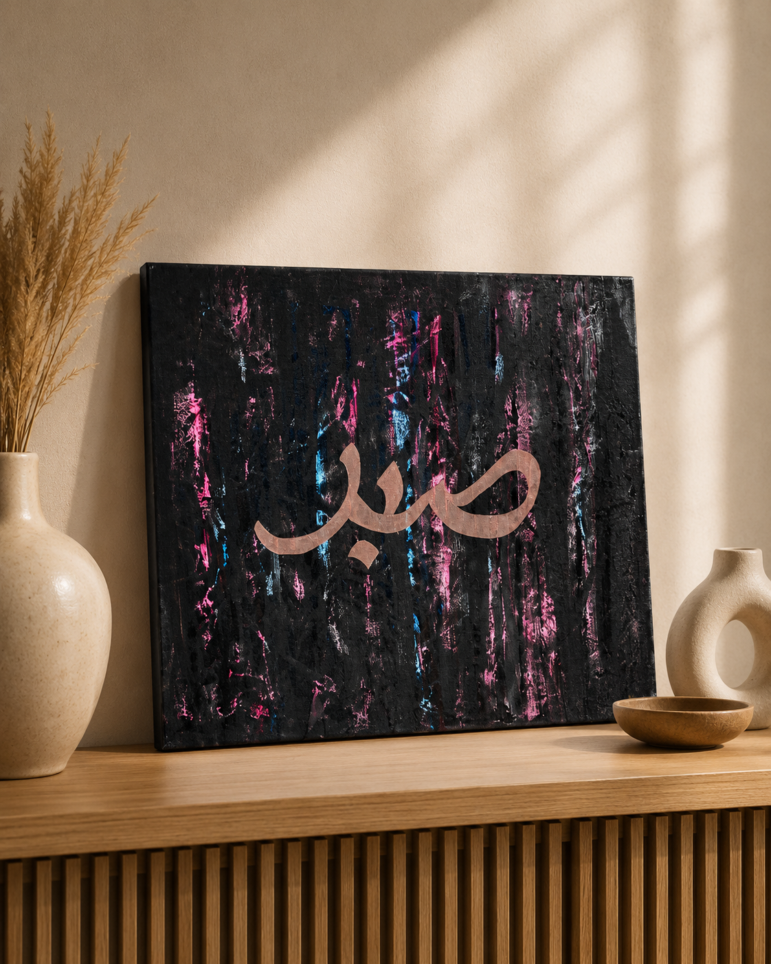Religieuze Kunst