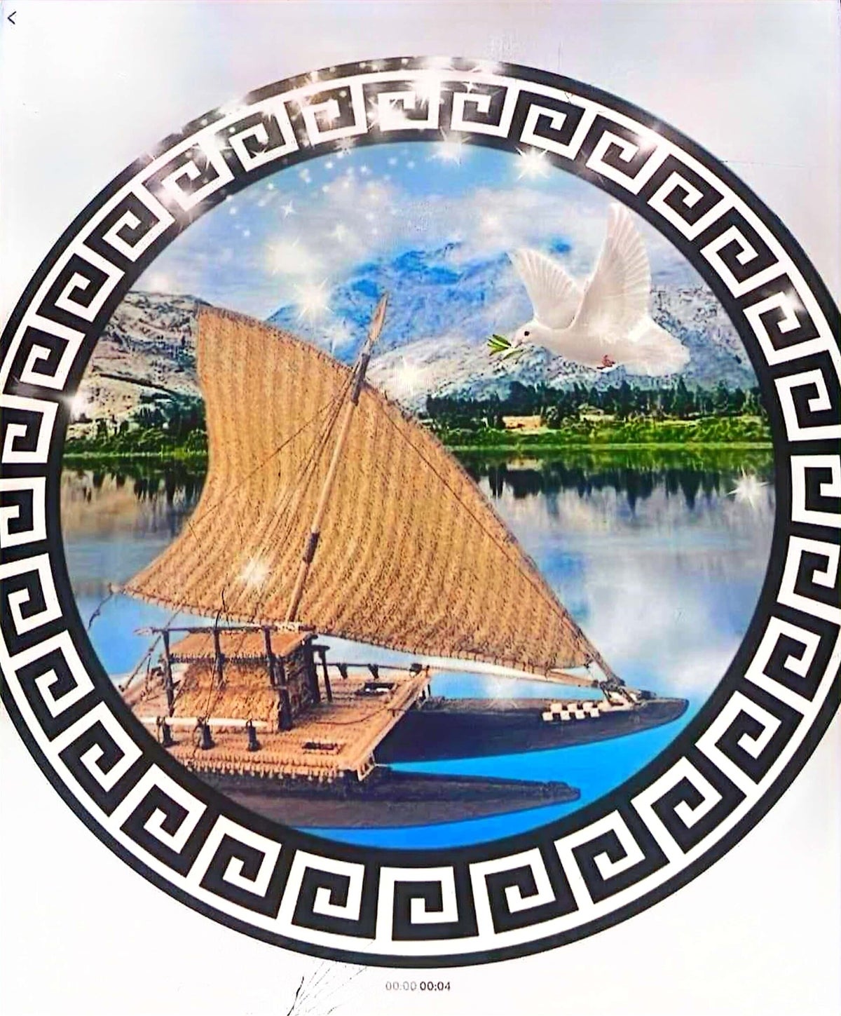 Queenstown Fijian Community Charitable Trust logo