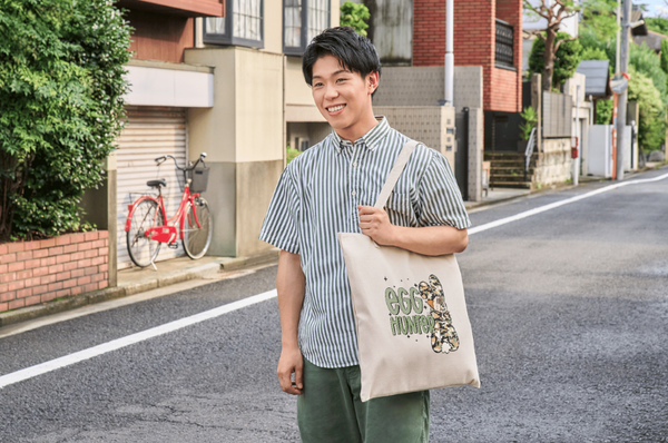 Egg Hunter Canvas Bag