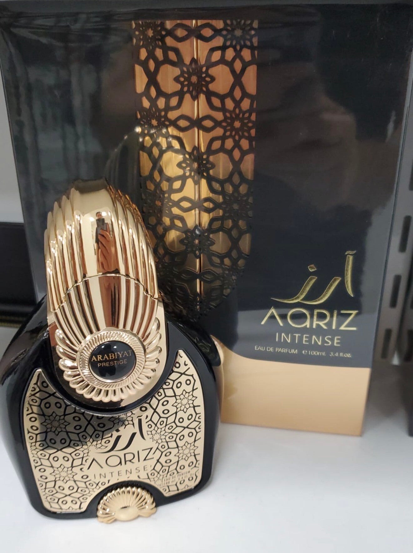 AARIZ INTENSE