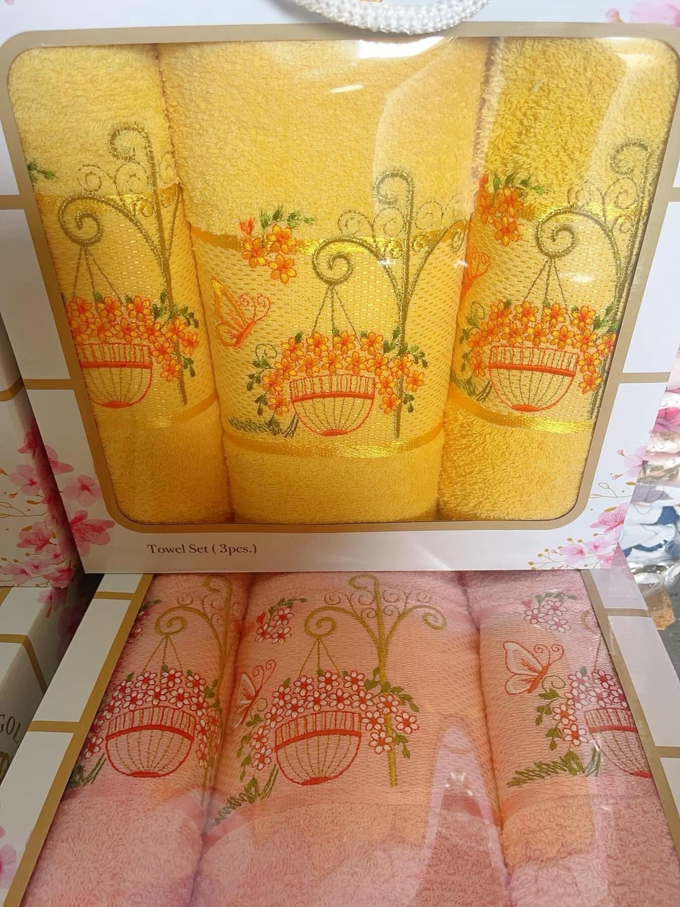 3-piece embroidered towel set