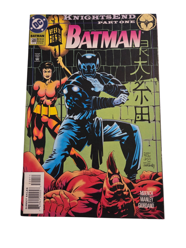 Batman #509 (1994)