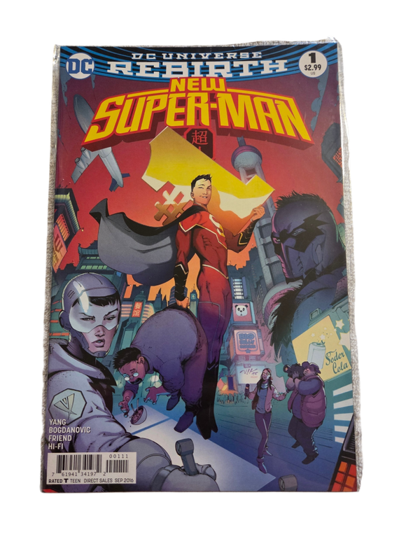 New Super-Man #1 (2016)