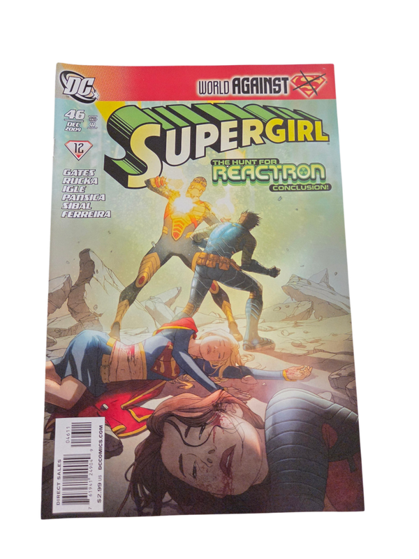 Supergirl #46 (2009)