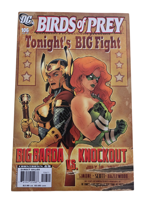 Birds of Prey #106 (2007)