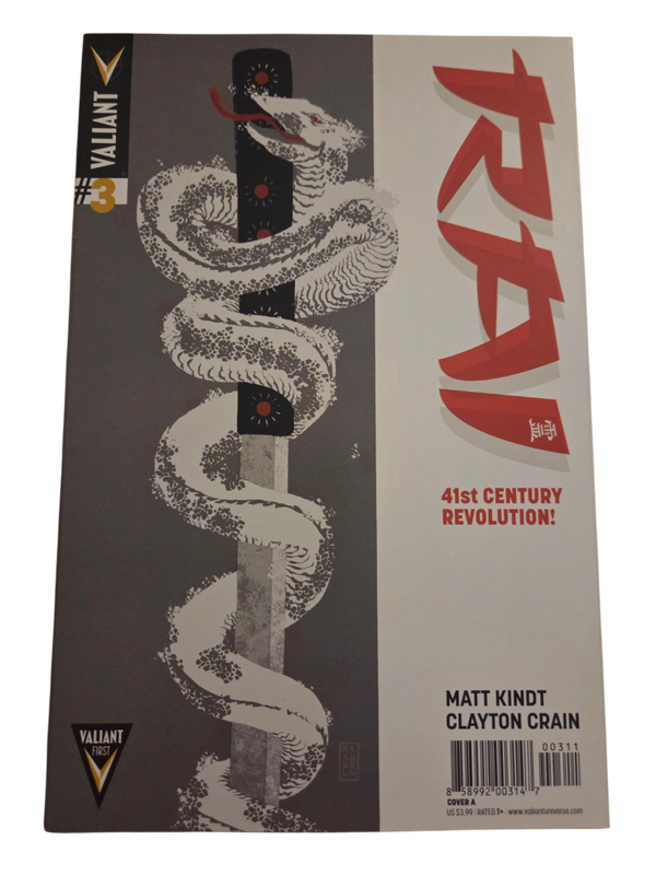 RAI #3 (2014)