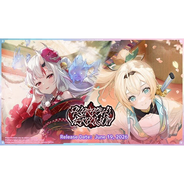 Hololive - Ayakashi Vermilion Booster