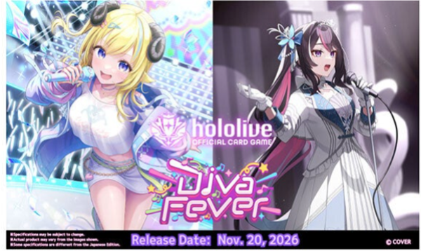 Hololive OFFICIAL CARD GAME - Diva Fever Booster Pack (12 Count)