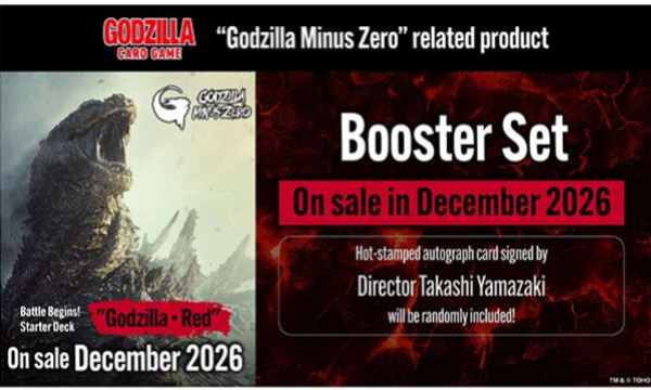 Godzilla Card Game - Booster Pack 5 (12 Count)
