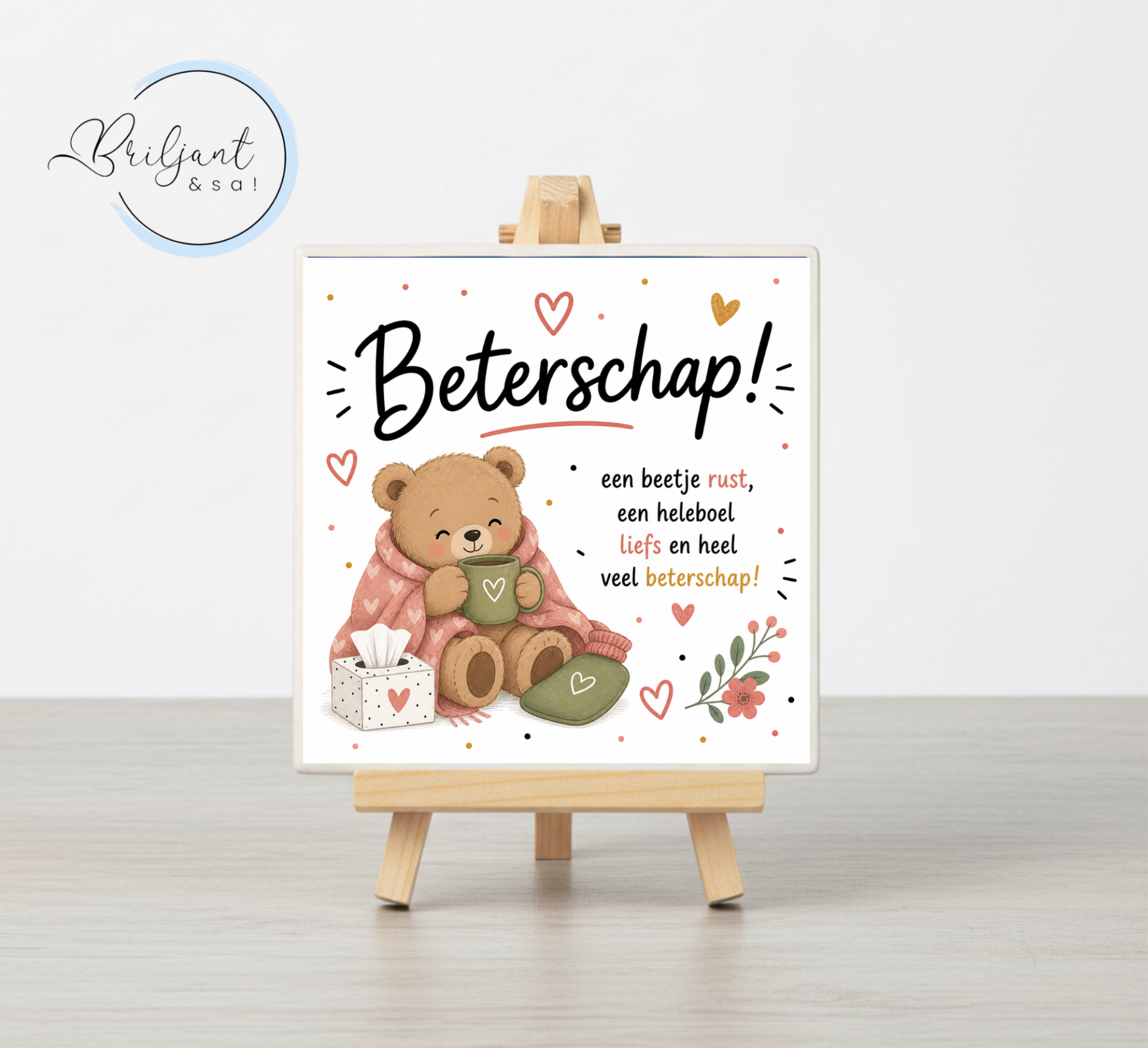 Tegeltje | Beterschap!