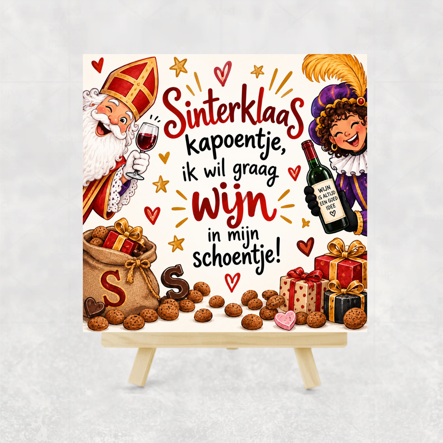Tegeltje | Sinterklaas kapoentje, ik wil graag wijn in mijn schoentje!