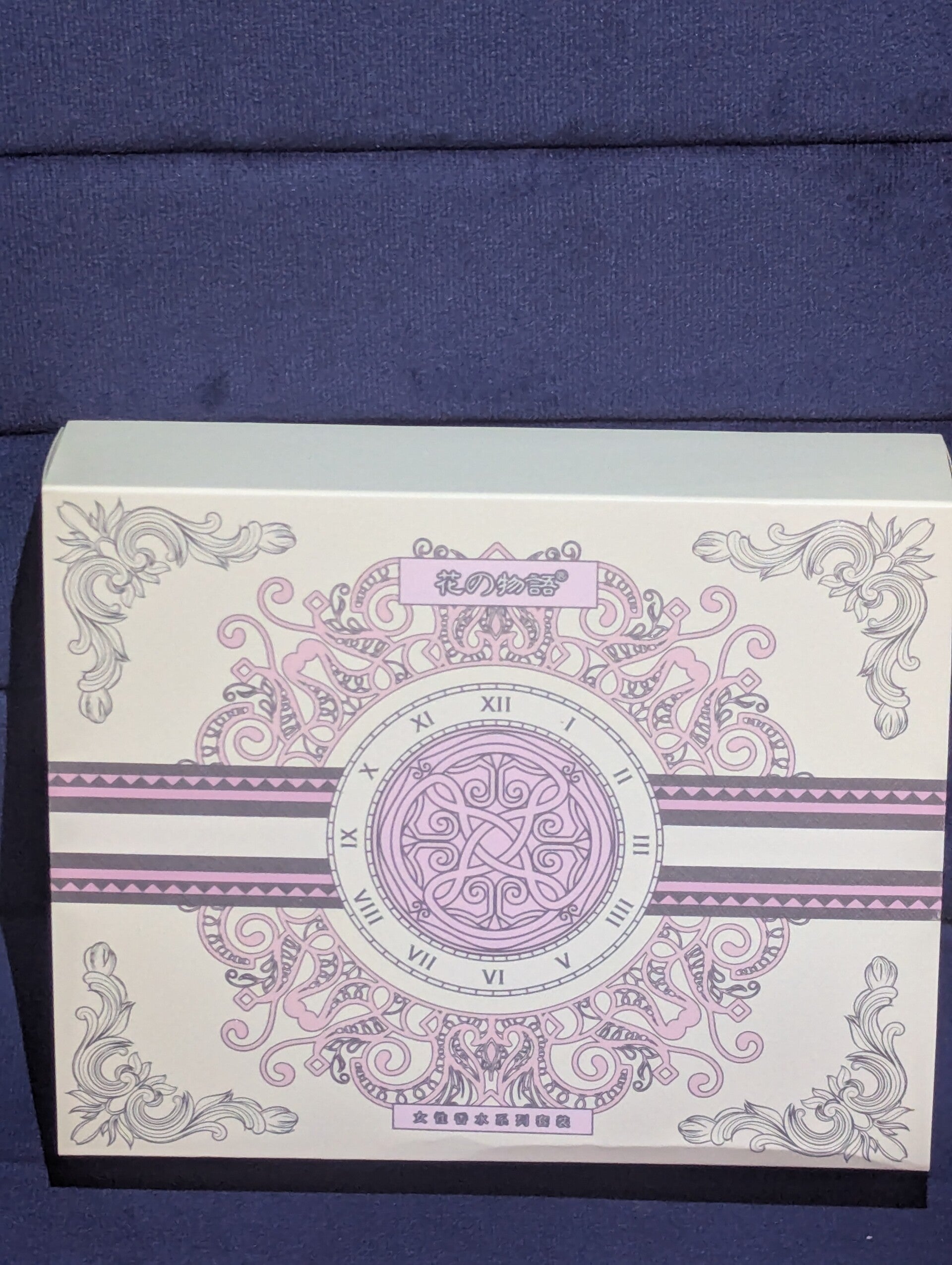 Emperor's valley floral perfume