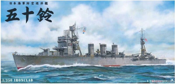 IJN AA Cruiser Isuzu Ironclad Series Aoshima  Nr. 002872  1:350