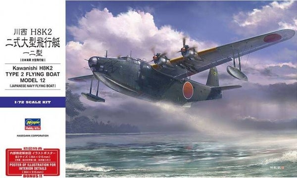 Kawanishi H8K2 Type 2 Flying Boat Model 12 Japanese Navy Flying Boat Hasegawa  Nr. 01575  1:72