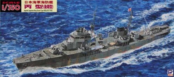 IJN Escort Type Hei (Late Type) with Metal Barrels & Photo Etched Parts Pit-Road  No. WB04SP  1:350