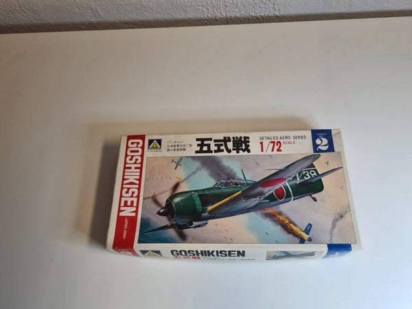 Kawasaki Ki-100II Goshikisen Aoshima  Nr. 202-200  1:72