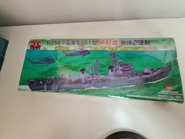 Chinese 109 KaiFeng destroyer WSN No. NS04502 1:350 neu