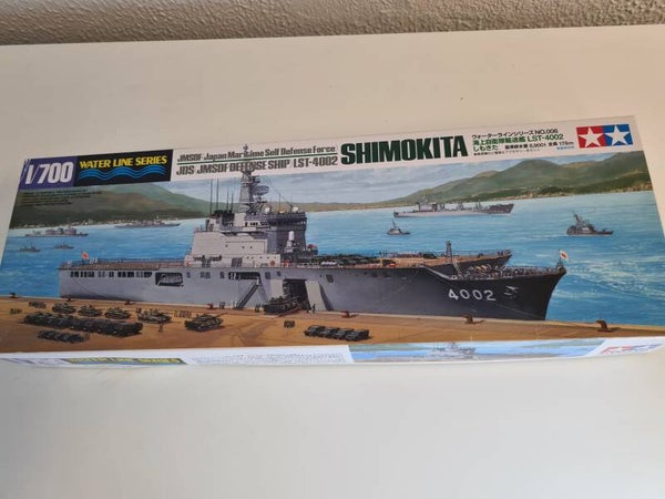 JMSDF Defense Ship LST-4002 Shimokita Tamiya  No. 31006  1:700
