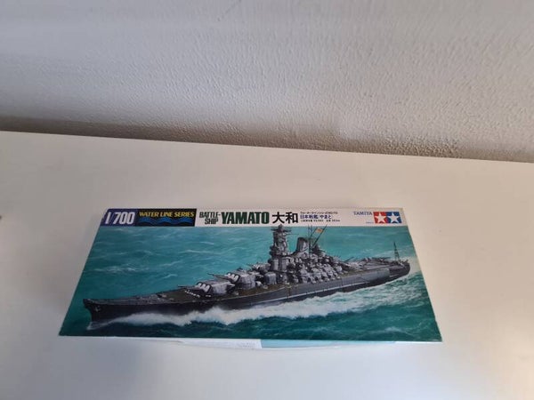 Battleship Yamato 大和 Water Line Series Tamiya  Nr. 31113  1:700
